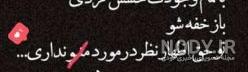 عکس پروفایل دخترونه اسپرت و خاص اینستا عکس پروفایل دخترونه اسپرت و خاص اینستا