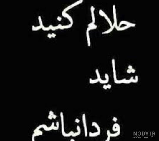 عکس پروفایل ساده رنگی عکس پروفایل ساده رنگی