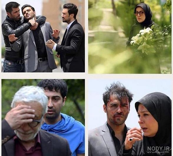 عکسهای سریال دلدادگان