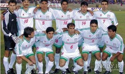 فوتبال آمریکا و ایران