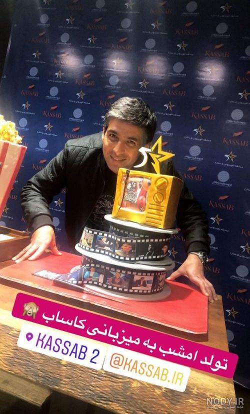 فیلم عروسی حمید گودرزی