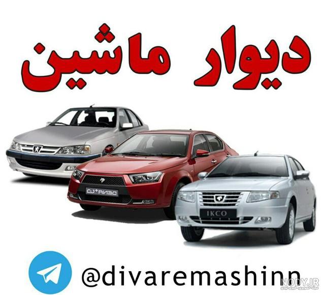 قیمت آپارتمان در سعادت آباد میدان سرو
