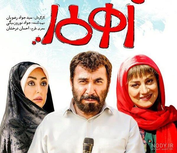 ماشین بورگوارد bx7