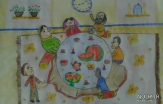 نقاشی شب یلدا برای مدرسه نقاشی شب یلدا برای مدرسه