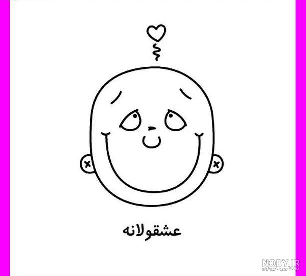 نقاشی های غمگین ساده نقاشی های غمگین ساده