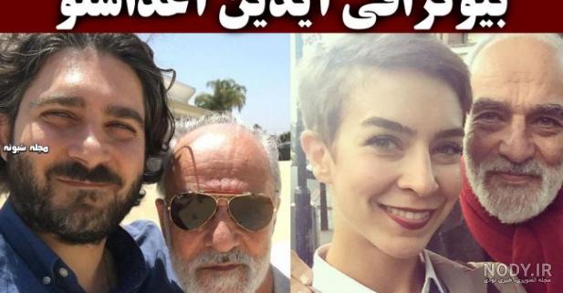 هوشنگ توزیع متولد چه سالی است