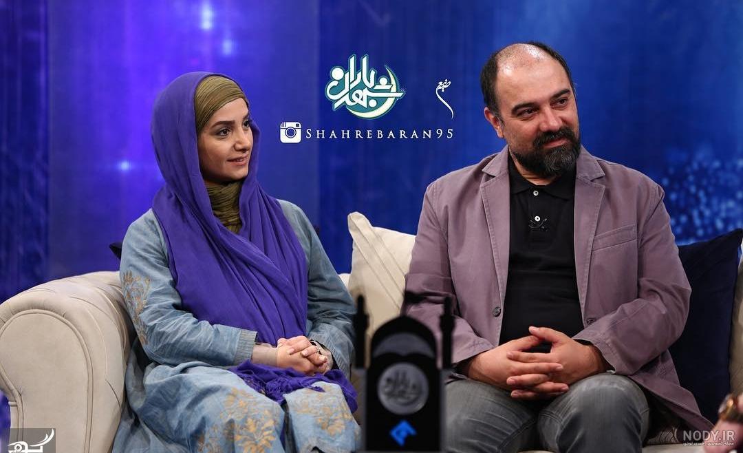 پارمیس زند همسر برزو ارجمند