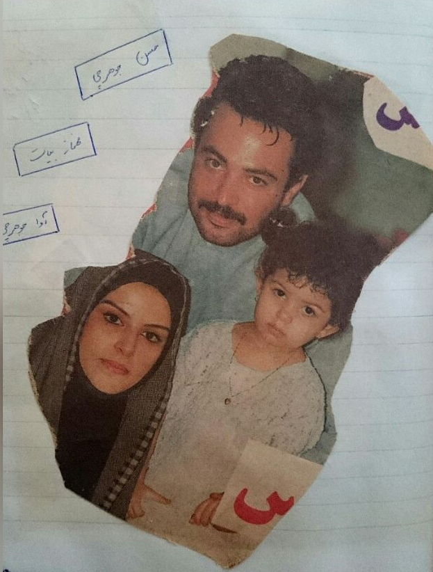 پسر حسن جوهرچی ترنس