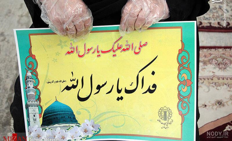 کاریکاتور خامنه ای کاریکاتور خامنه ای