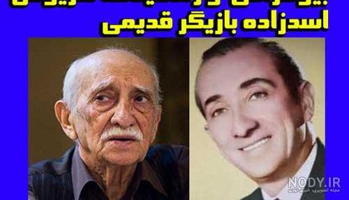 کوروش و آرش اسدزاده کوروش و آرش اسدزاده