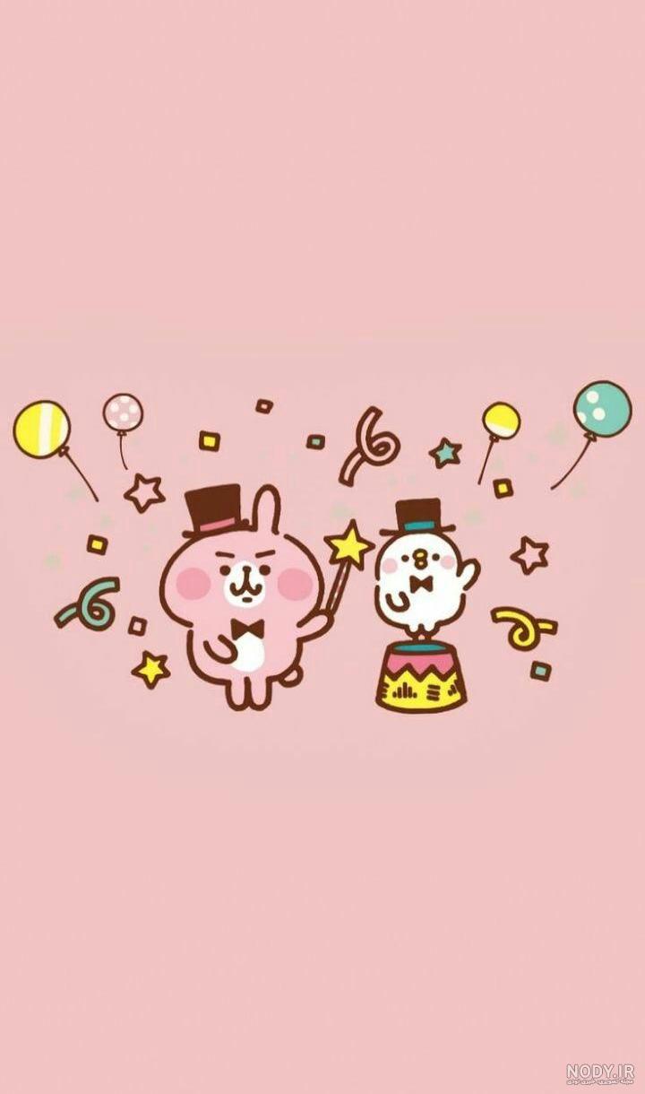 عکس زرد کیوت