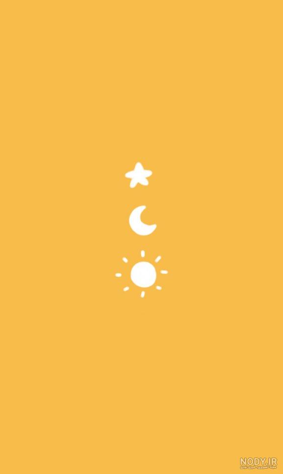 عکس زرد کیوت