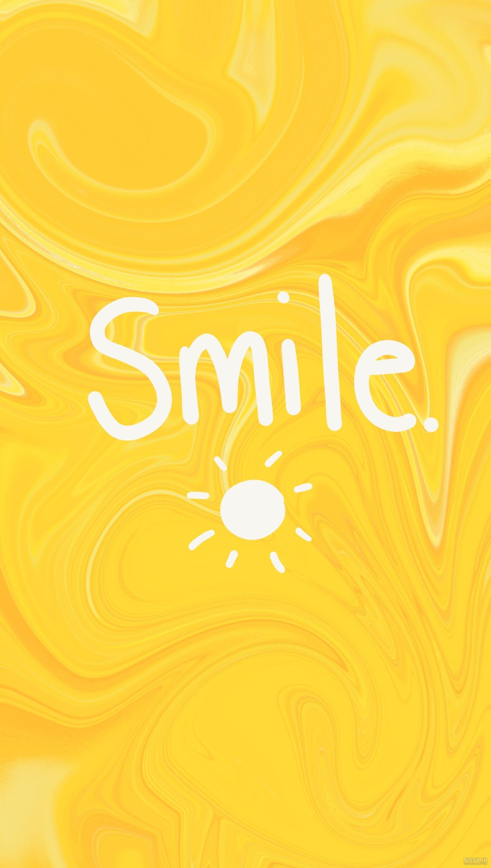 عکس زرد کیوت