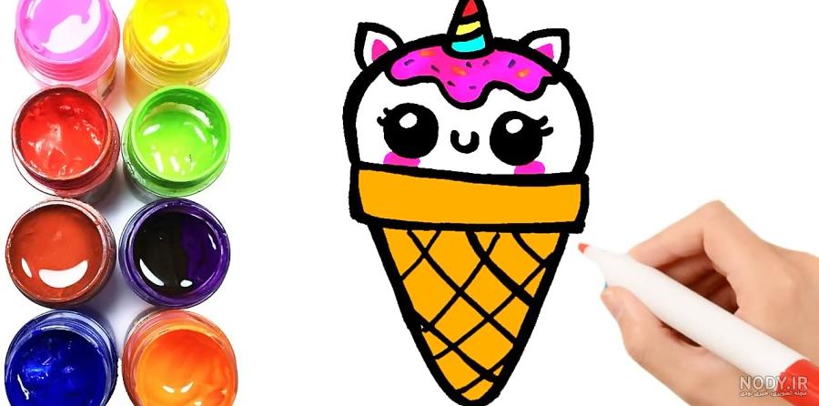  عکس بستنی نقاشی