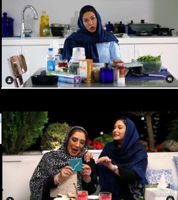 آشپزخانه فریبا نادری آشپزخانه فریبا نادری