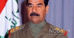 آیا صدام واقعا اعدام شد