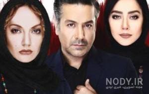بازیگران هشتگ خاله سوسکه
