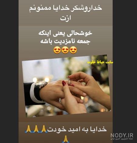 برادر علی انصاریان کجاست برادر علی انصاریان کجاست