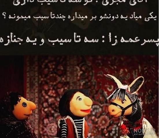 تبریک تولد پسر عمه تولدت مبارک تبریک تولد پسر عمه تولدت مبارک
