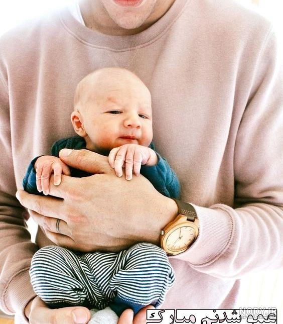 تبریک زن عمو شدن