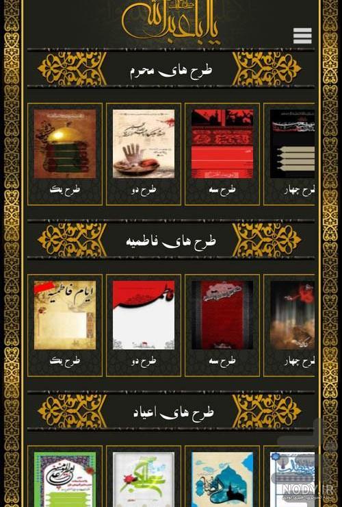 تصاویر خام برای نوشتن تصاویر خام برای نوشتن