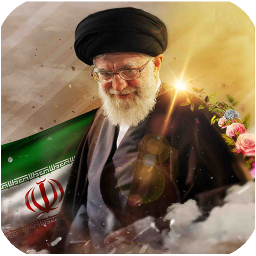 تصویر زمینه رهبر برای گوشی تصویر زمینه رهبر برای گوشی
