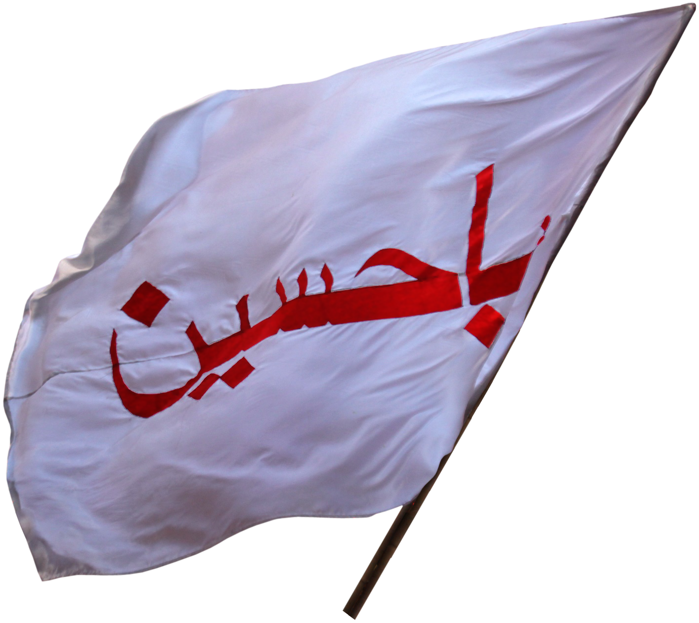 ثبت نام خادمین نوجوان حرم امام رضا ثبت نام خادمین نوجوان حرم امام رضا