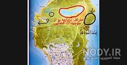 جاهای دیدنی gta v