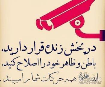 جمله در مورد زشت و زیبا