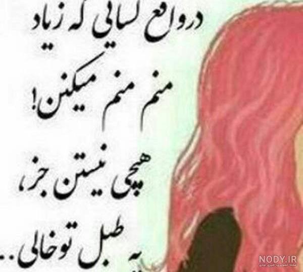 دانلود آهنگ طبل و سنج محرم بی کلام دانلود آهنگ طبل و سنج محرم بی کلام
