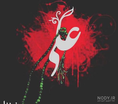 دانلود عکس امام حسین با کیفیت بالا