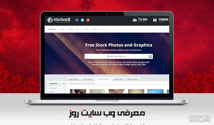 دانلود عکس خام برای فتوشاپ دانلود عکس خام برای فتوشاپ