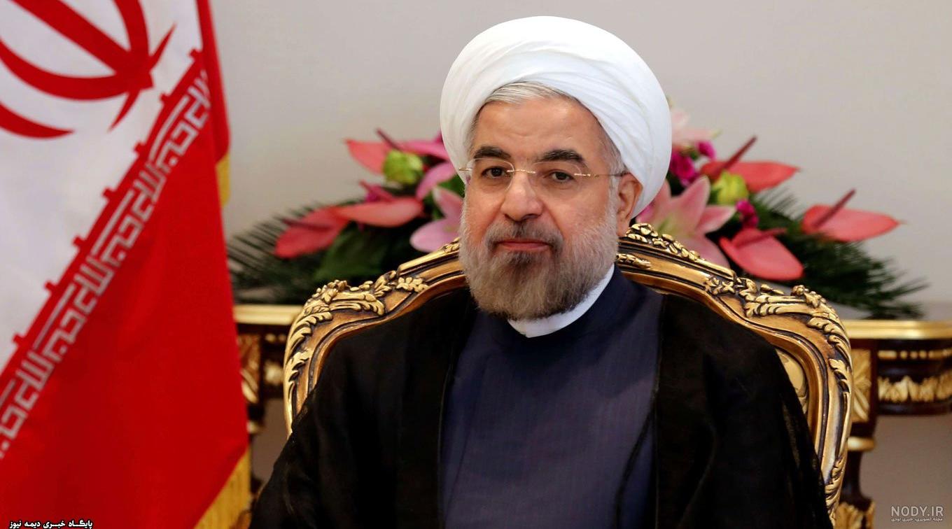 دانلود عکس روحانی با کیفیت