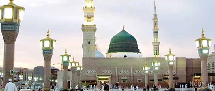 دانلود عکس مکه و مدینه با کیفیت بالا