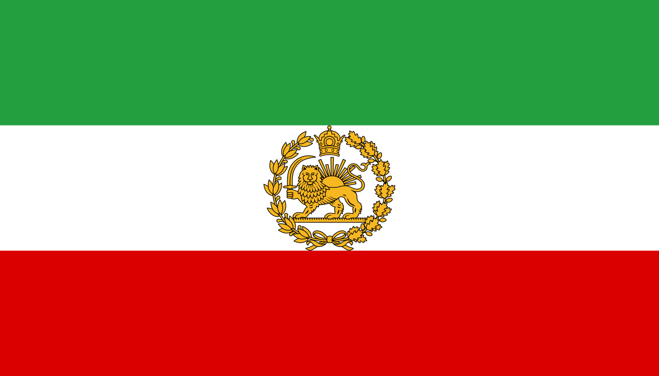 دانلود عکس پرچم شاهنشاهی ایران دانلود عکس پرچم شاهنشاهی ایران