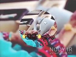 دانلود کلیپ عاشقانه بلوچی برای وضعیت واتساپ دانلود کلیپ عاشقانه بلوچی برای وضعیت واتساپ