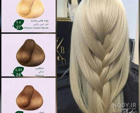 رنگ مو ترکیبی روشن رنگ مو ترکیبی روشن