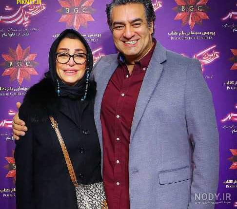 سام نوری وهمسرش