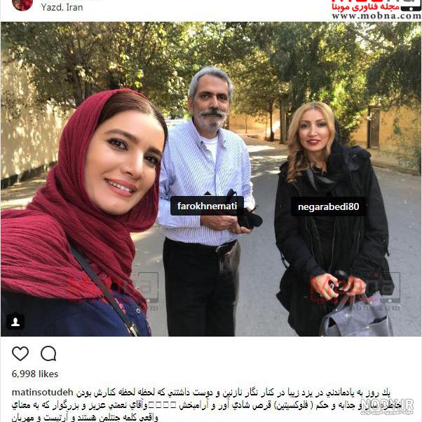 سهیلا رضوی در جوانی