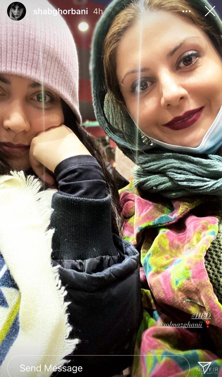 سولماز غنی و فرزندش سولماز غنی و فرزندش