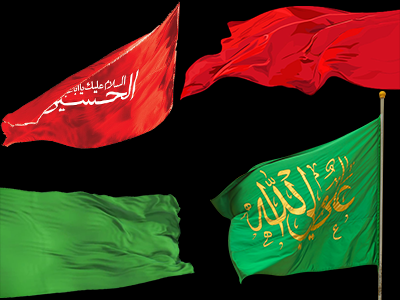 شرایط خادم افتخاری حرم امام رضا شرایط خادم افتخاری حرم امام رضا