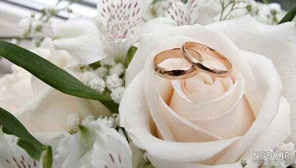 عکس برای تبریک عروسی عکس برای تبریک عروسی