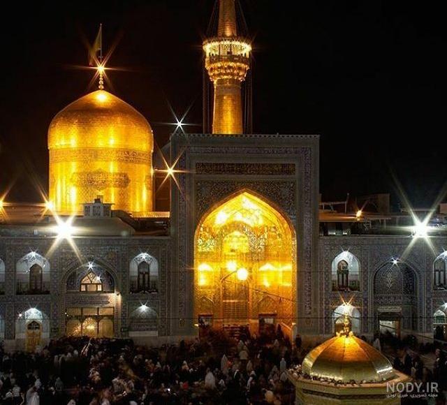 عکس حرم امام رضا برای موبایل