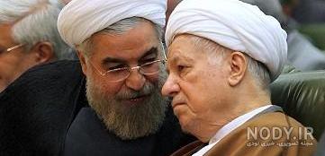 عکس حسن روحانی با روسری