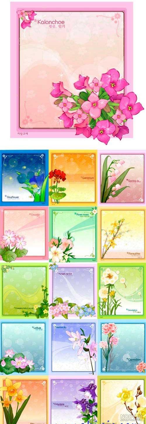 عکس خام زیبا برای نوشتن
