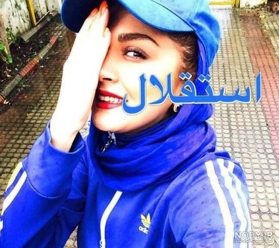 عکس دختر با کلاه اسپرت برای پروفایل عکس دختر با کلاه اسپرت برای پروفایل