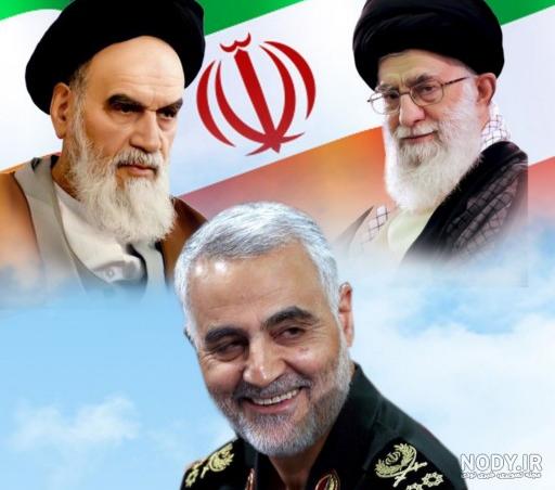 عکس دختر خامنه ای در خارج از کشور عکس دختر خامنه ای در خارج از کشور