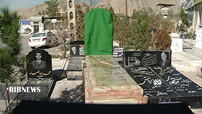 عکس دختر غمگین در قبرستان عکس دختر غمگین در قبرستان