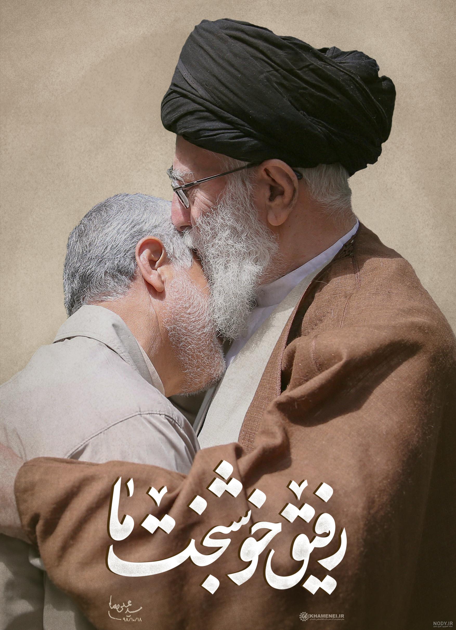 عکس رفیق دخترونه لاکچری