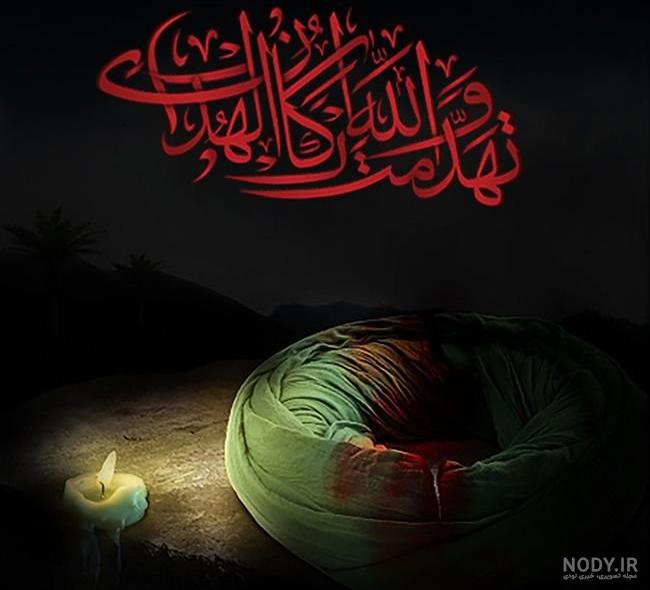 عکس شهادت امام علی با کیفیت